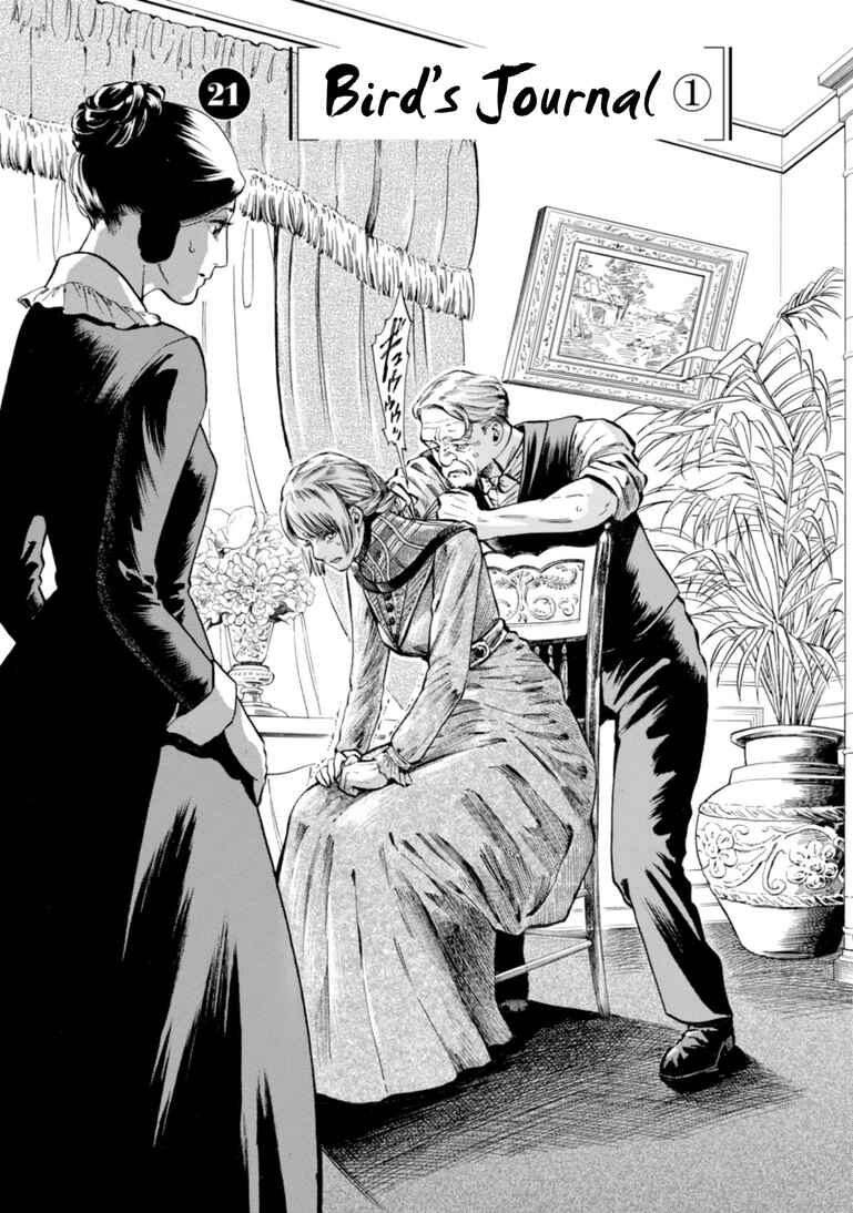 Chapter 21 - Page 2