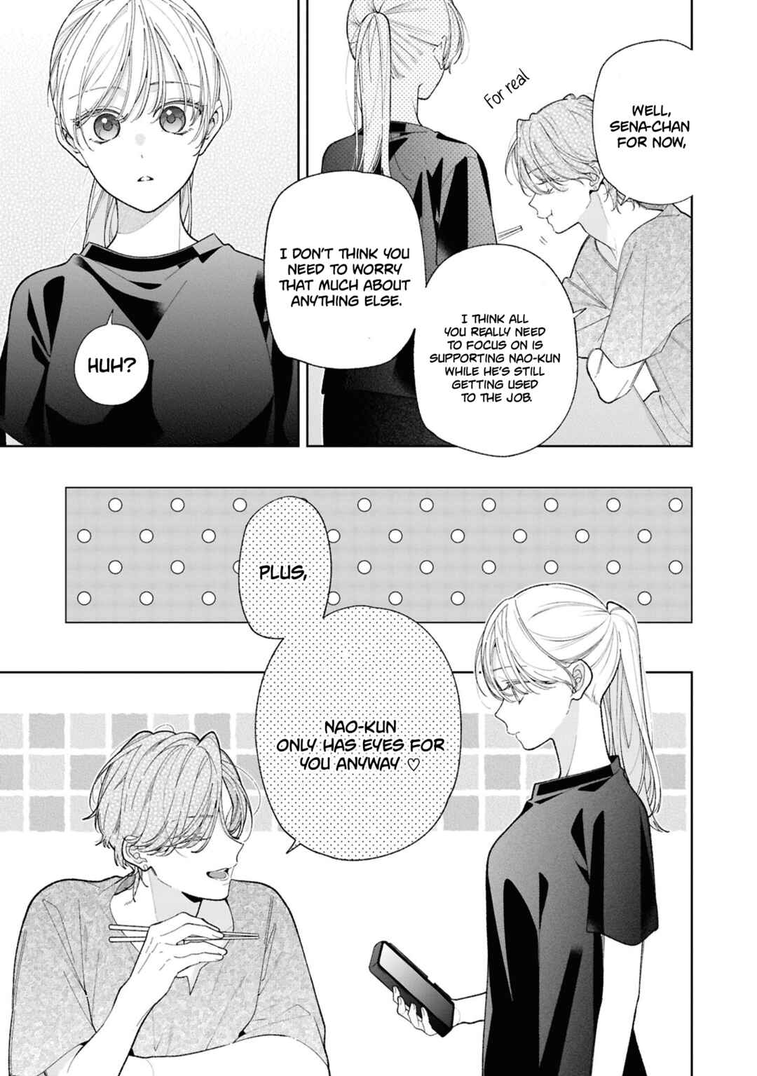 Chapter 18 - Page 12