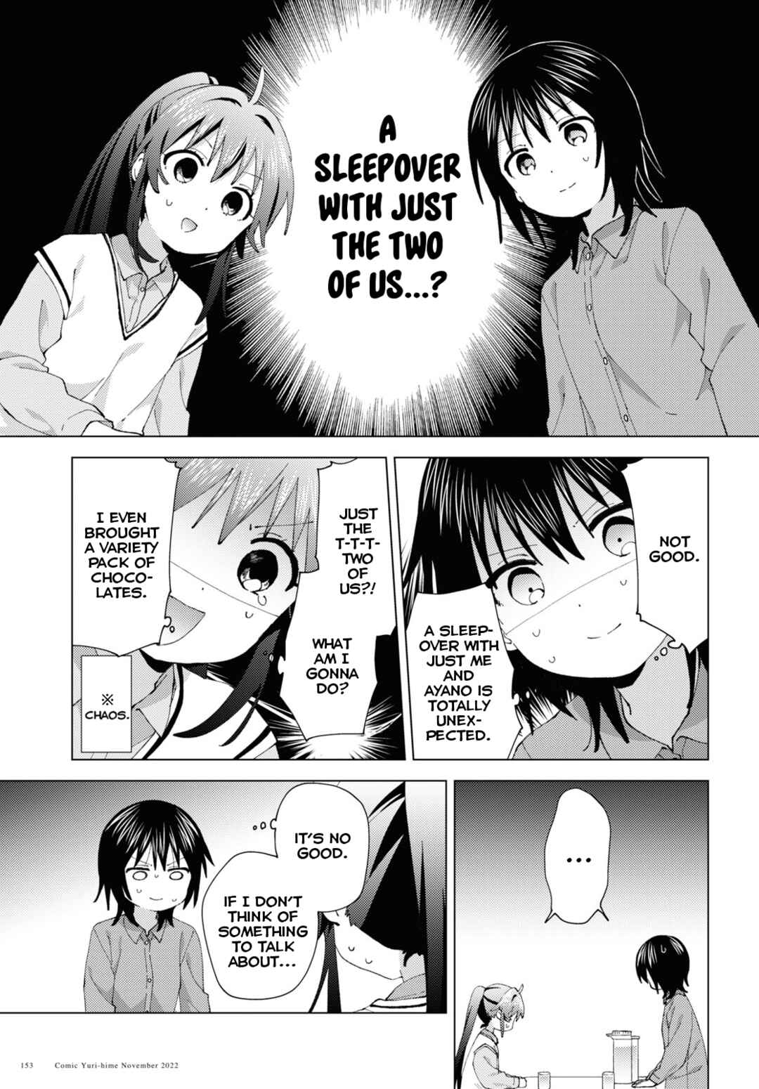 Chapter 190 - Page 5