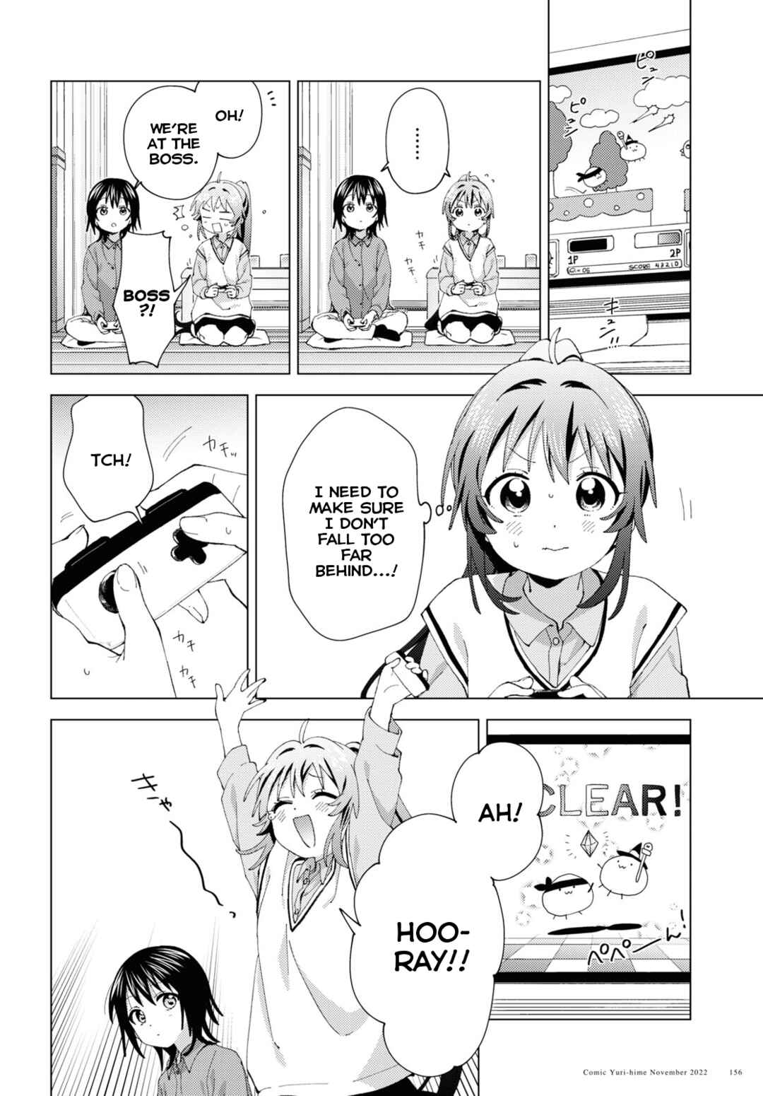 Chapter 190 - Page 8
