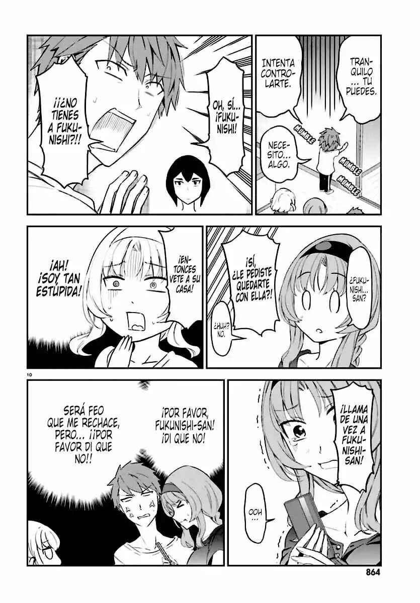 Chapter 82 - Page 11