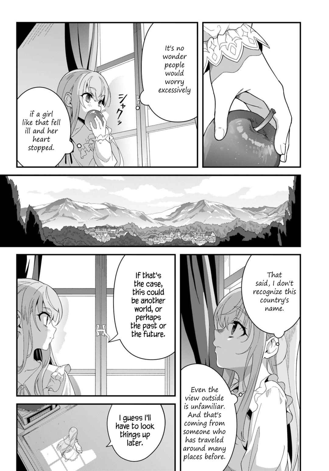 Chapter 1 - Page 16