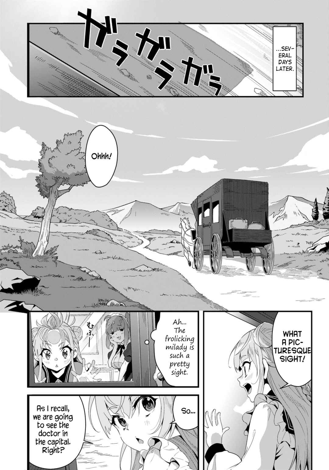 Chapter 1 - Page 25