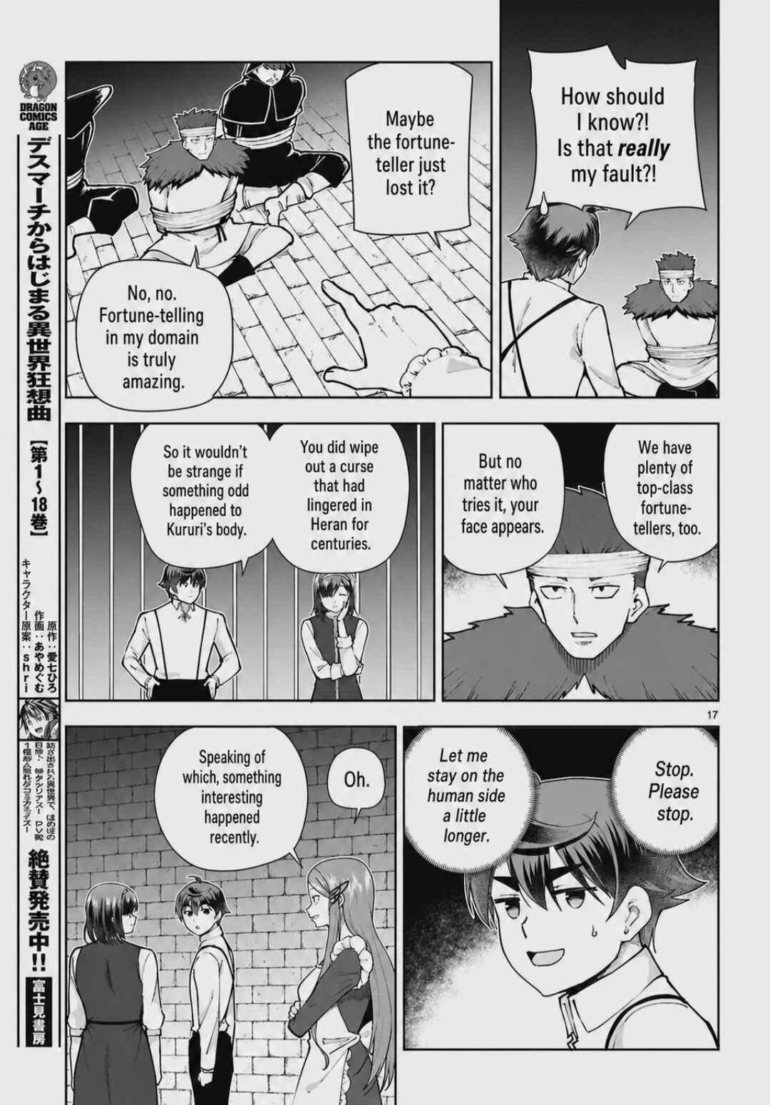 Chapter 101 - Page 17