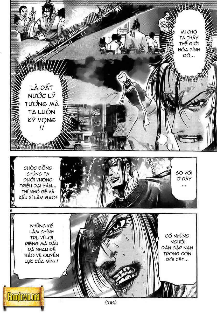 Chapter 228 - Page 6