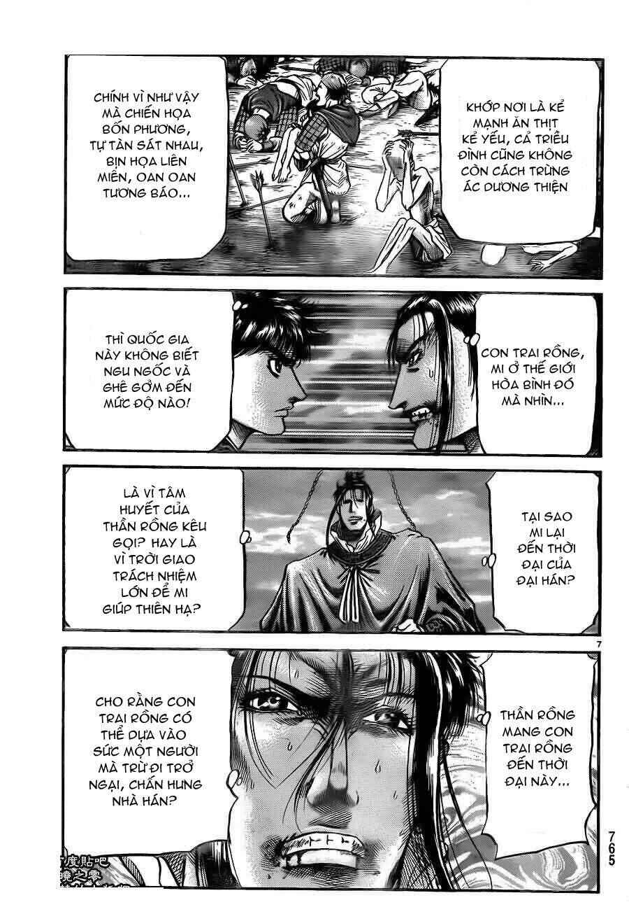 Chapter 228 - Page 7