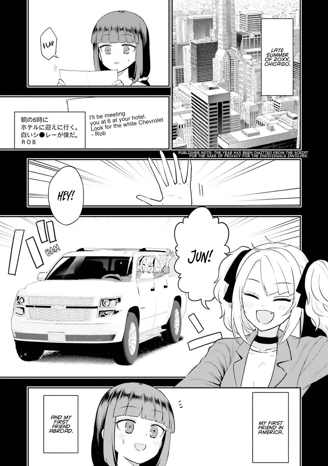 Chapter 11 - Page 1