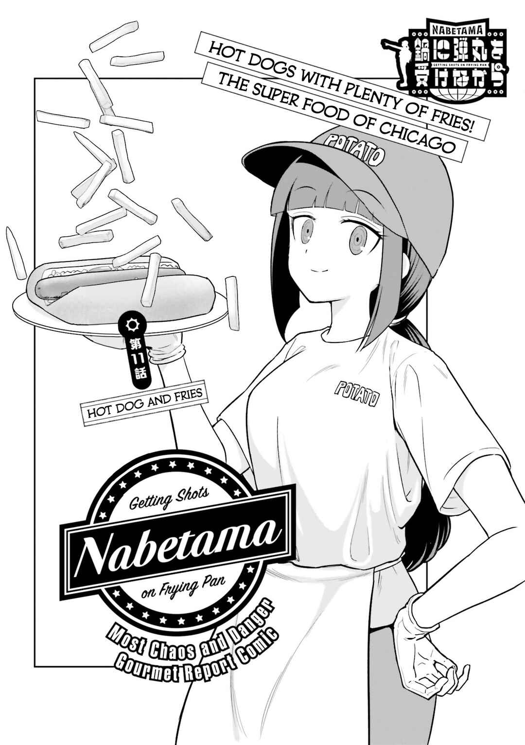 Chapter 11 - Page 2