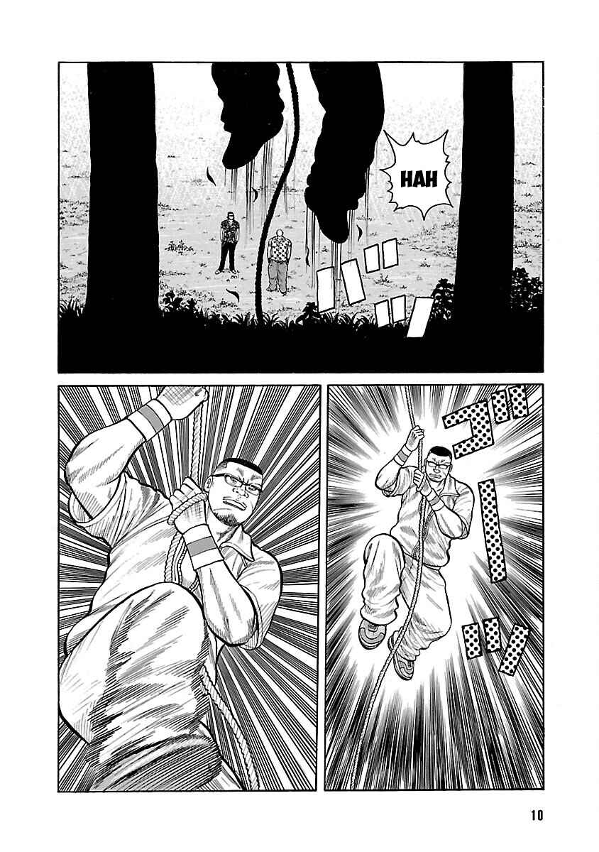 Chapter 15 - Page 10