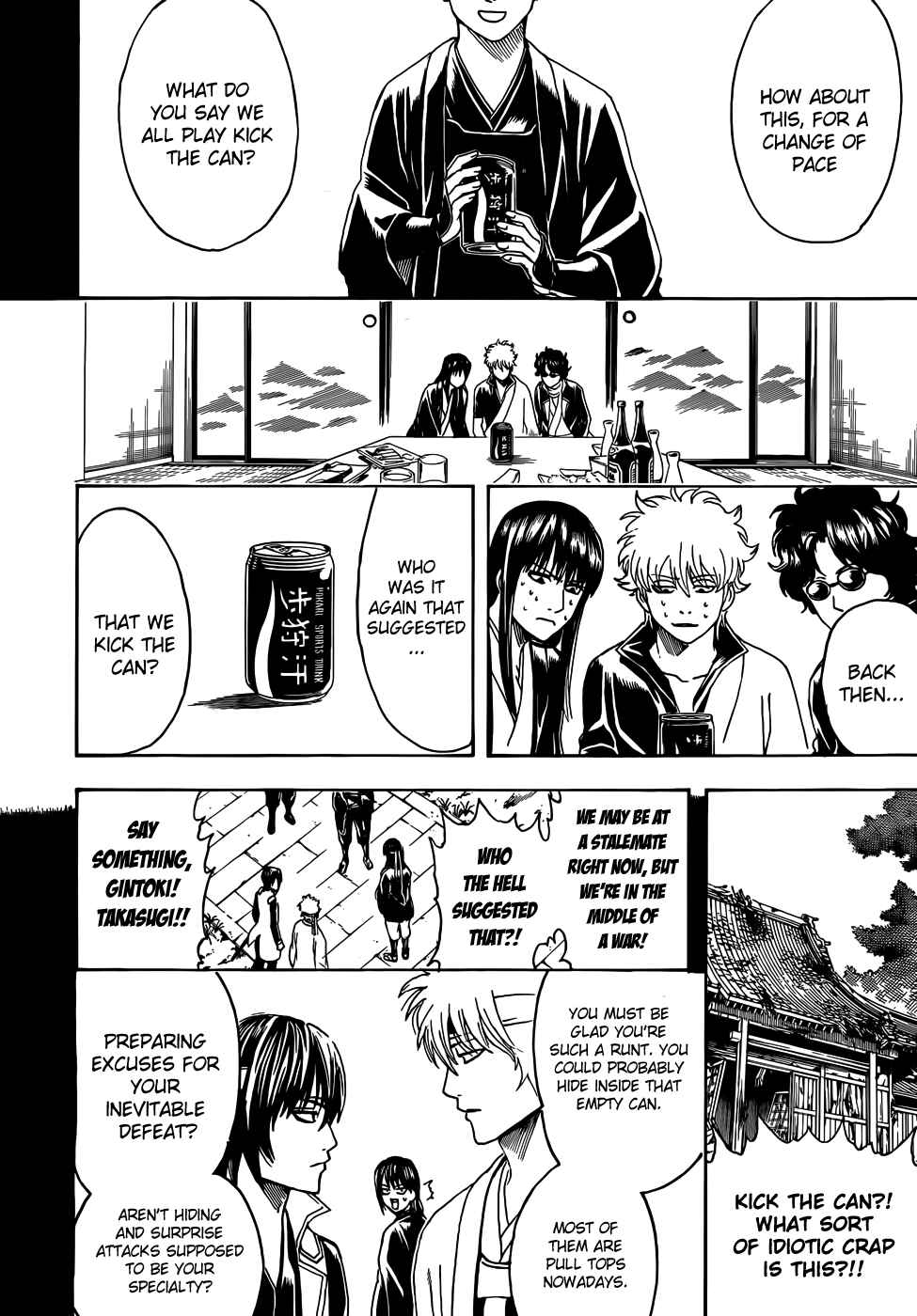 Chapter 453 - Page 14
