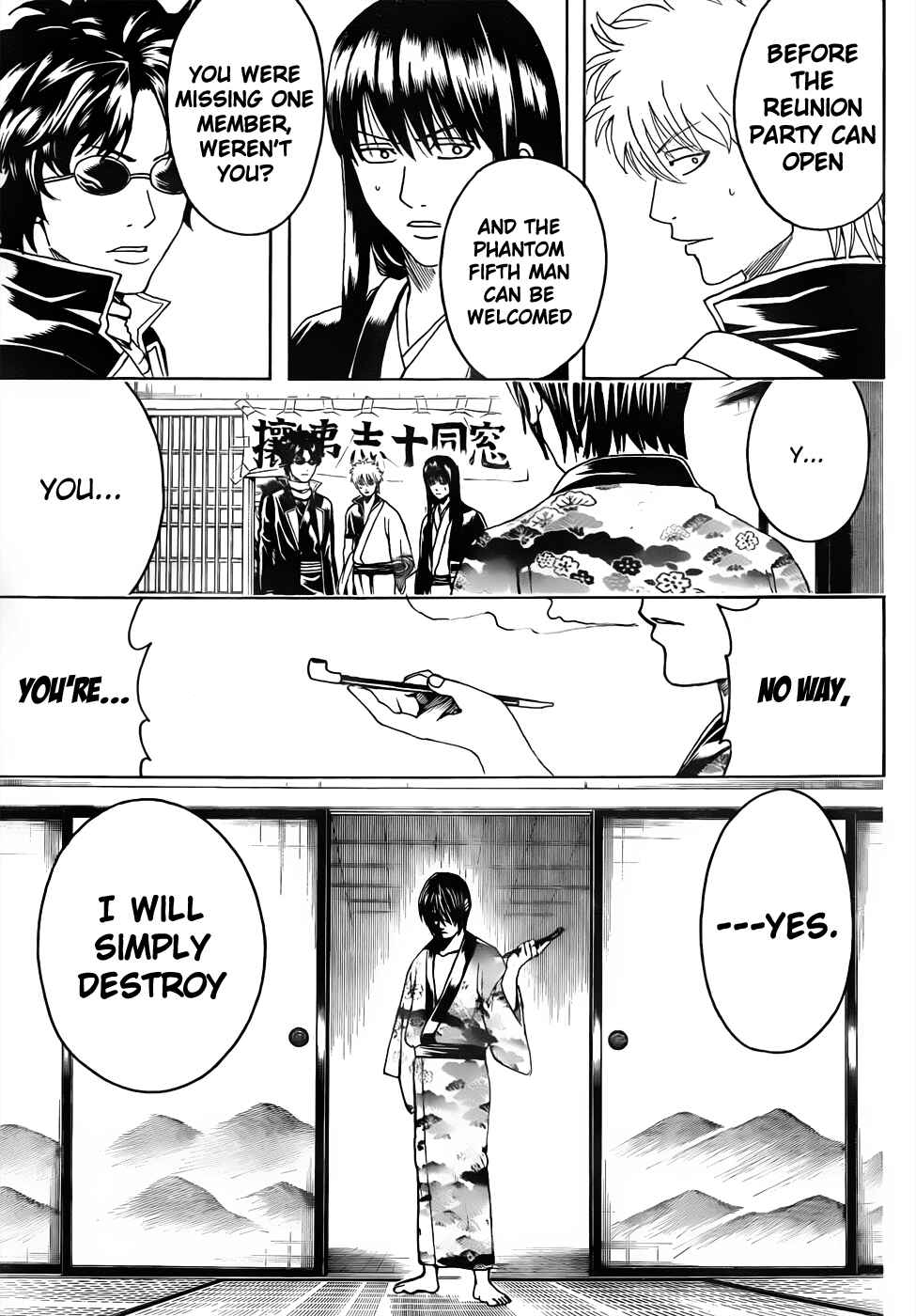 Chapter 453 - Page 3