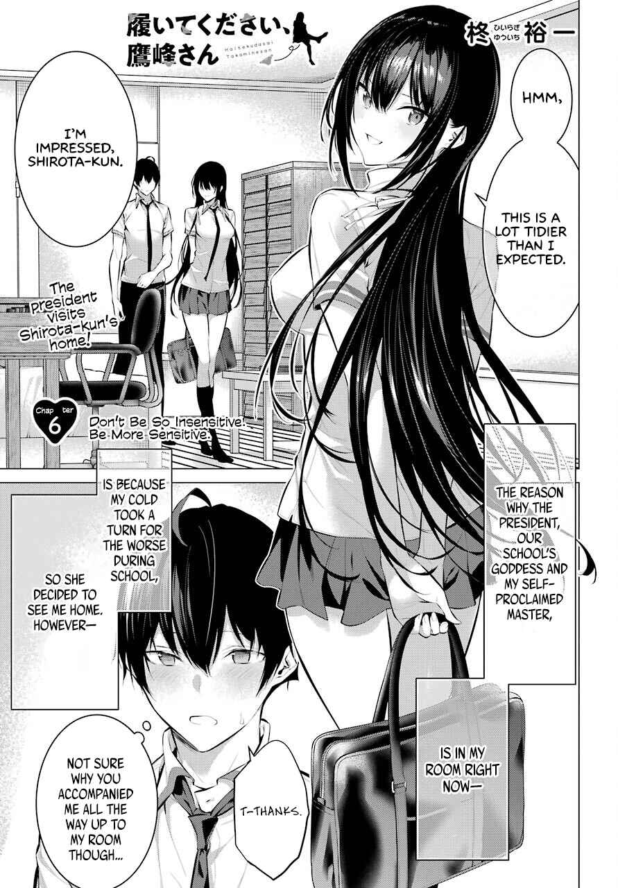 Chapter 6 - Page 2