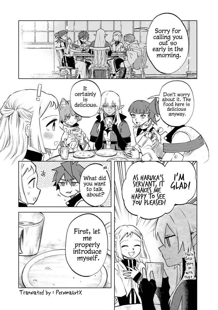 Chapter 18 - Page 1