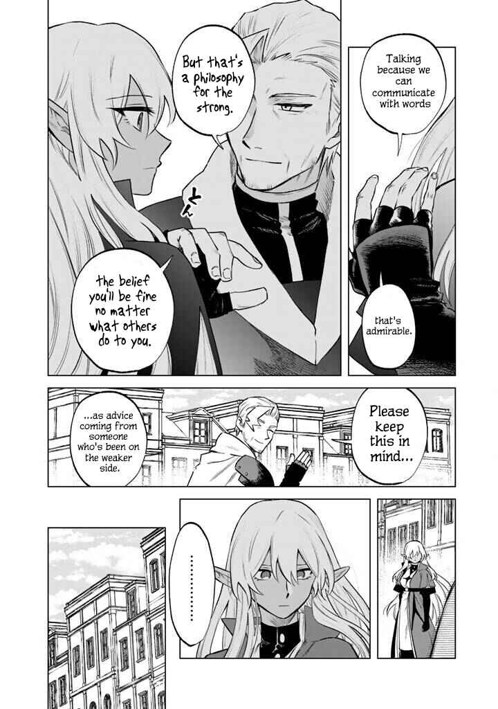 Chapter 18 - Page 12