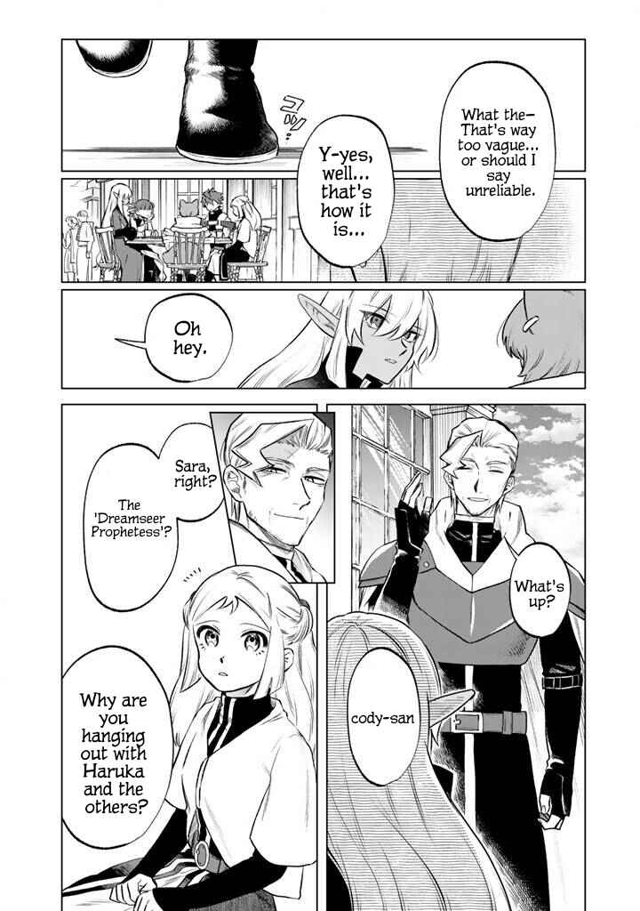 Chapter 18 - Page 6