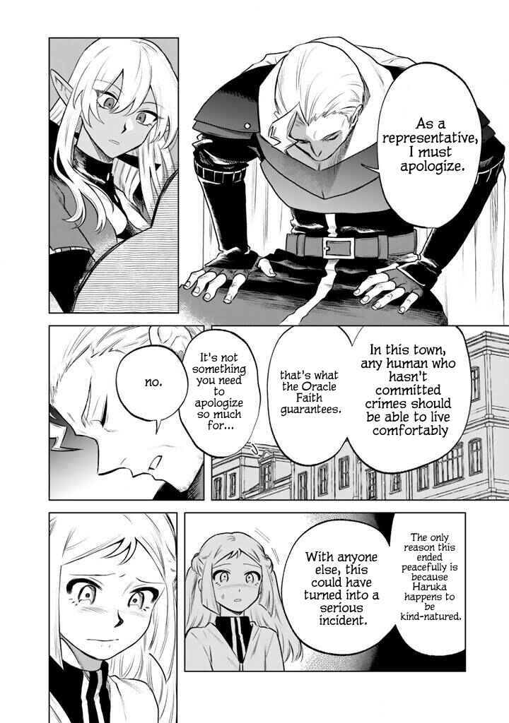 Chapter 18 - Page 8