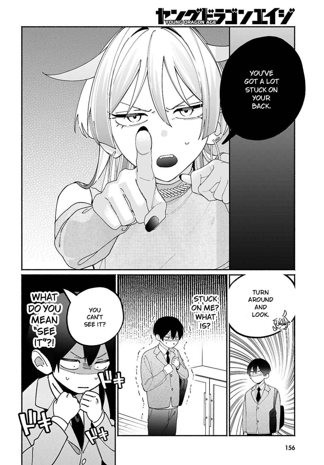 Chapter 12 - Page 2