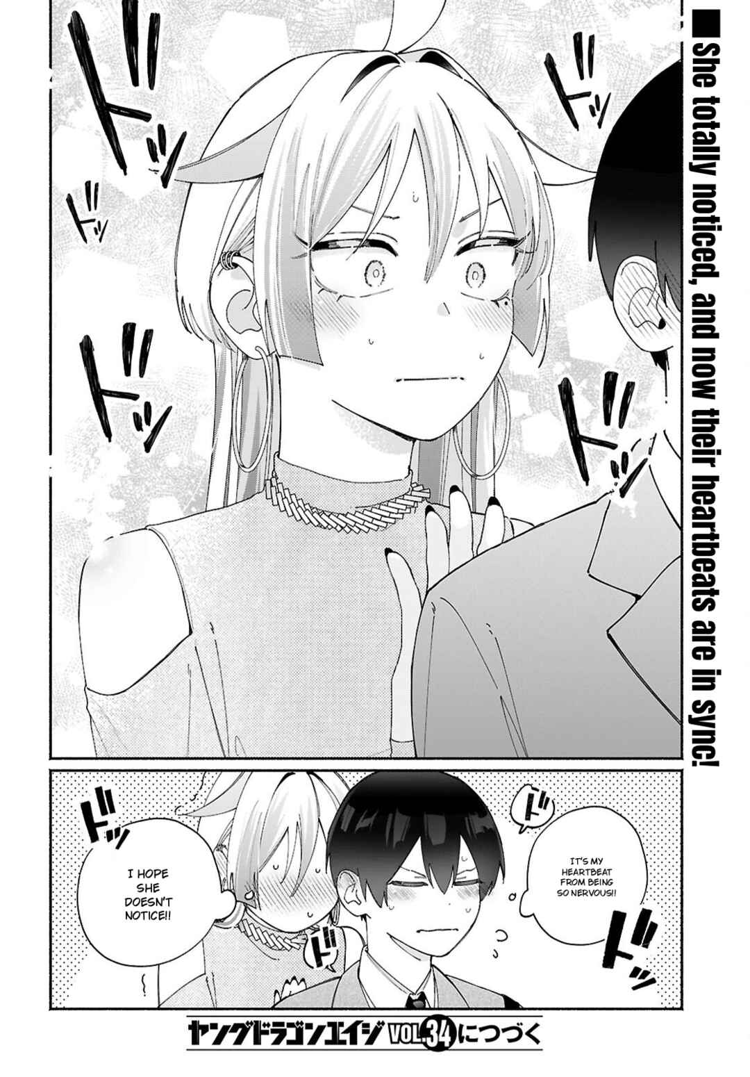 Chapter 12 - Page 6