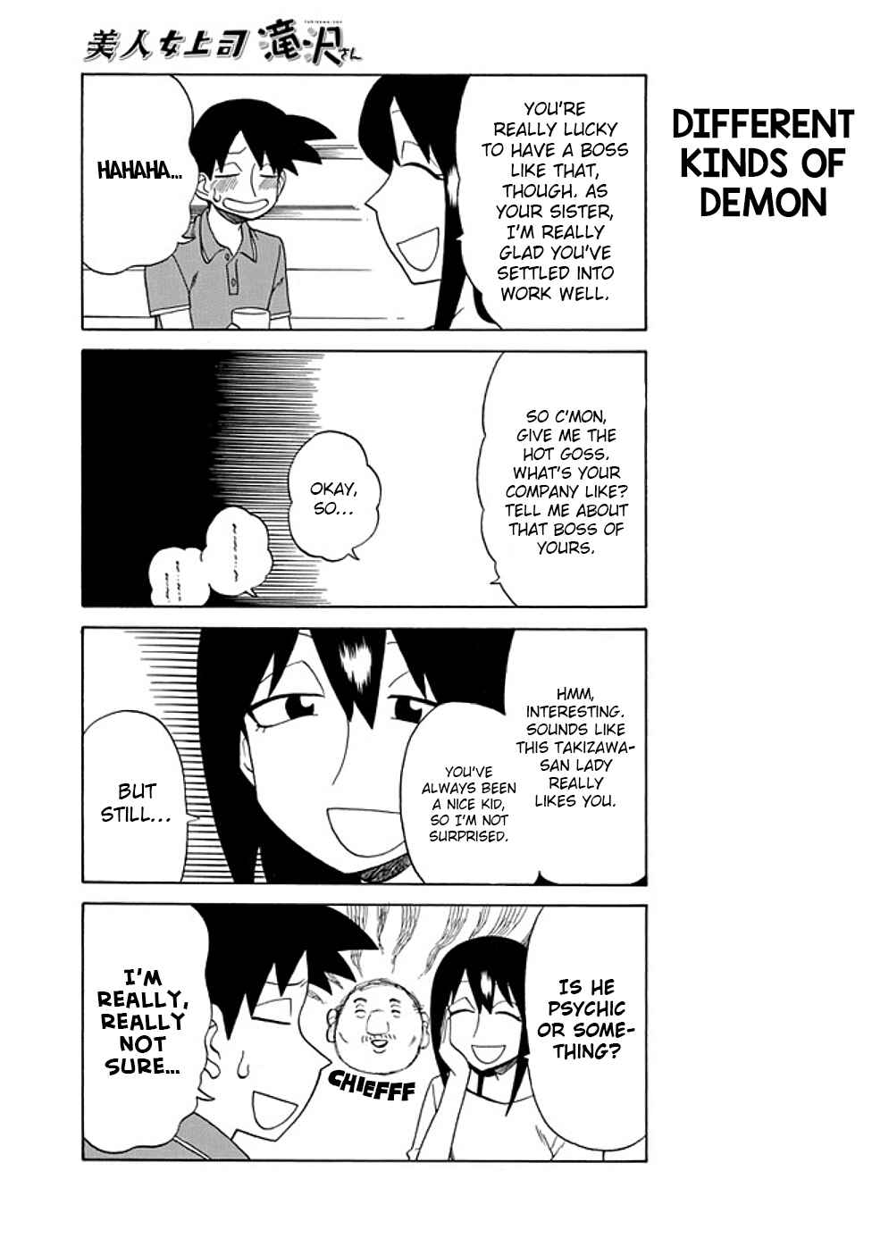 Chapter 72 - Page 5
