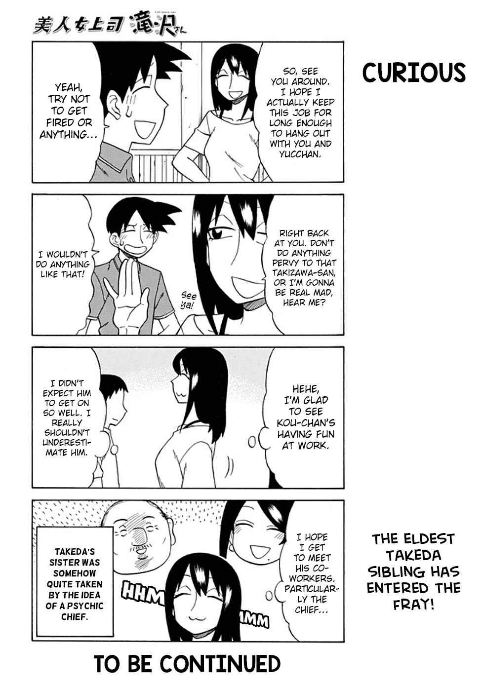 Chapter 72 - Page 6
