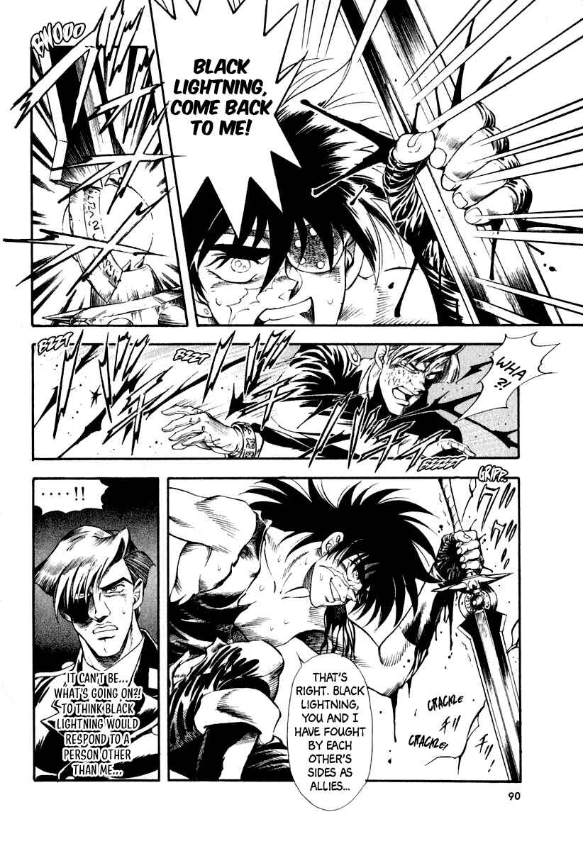 Chapter 53 - Page 15