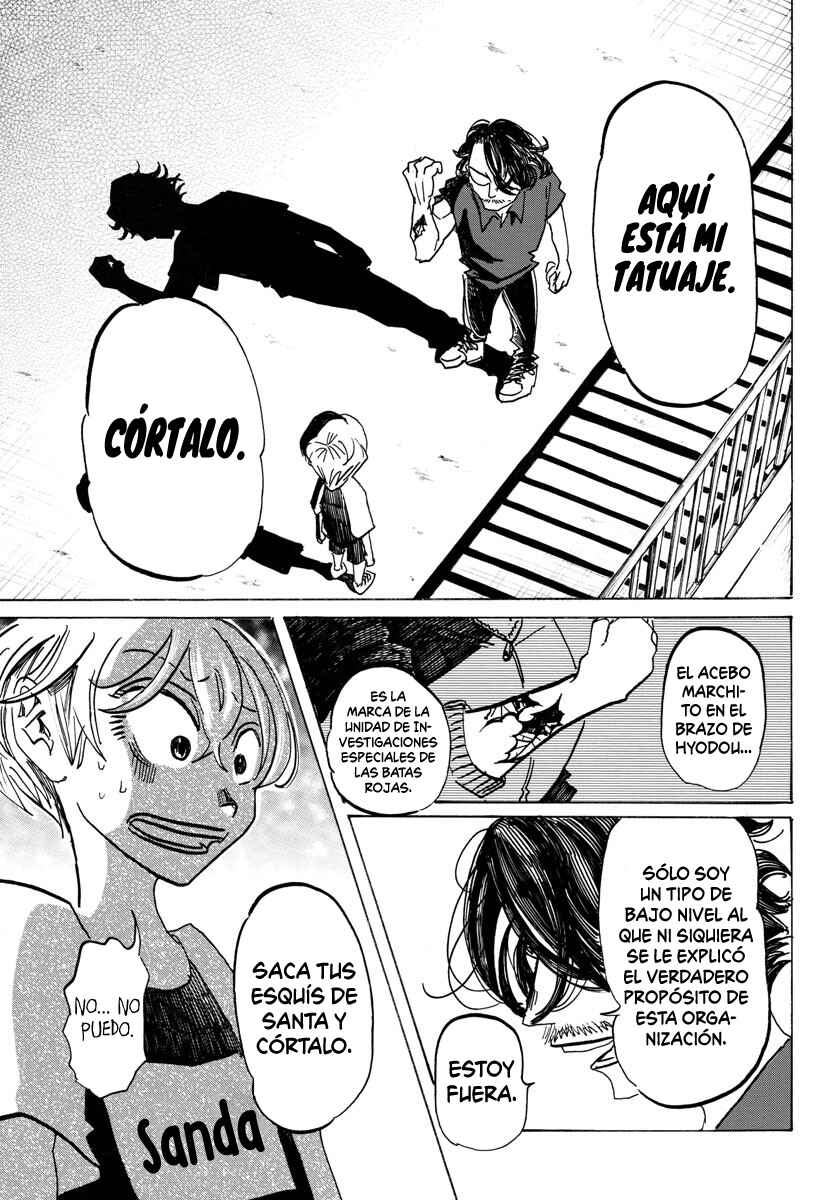 Chapter 49 - Page 16