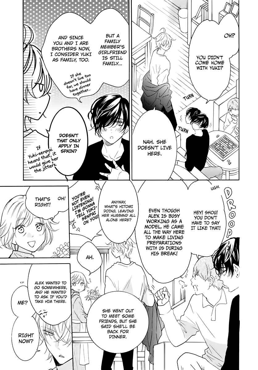 Chapter 116.5 - Page 3