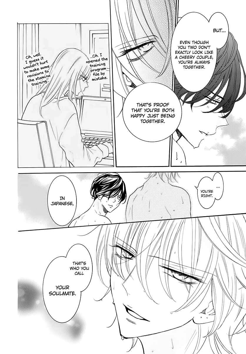 Chapter 116.5 - Page 6