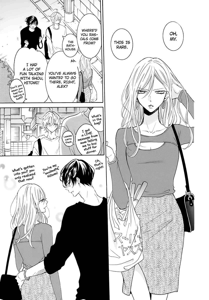 Chapter 116.5 - Page 7