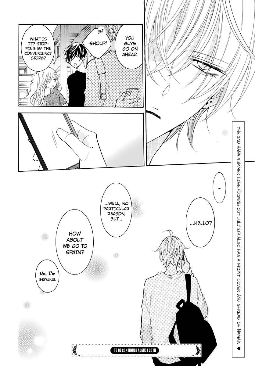 Chapter 116.5 - Page 8