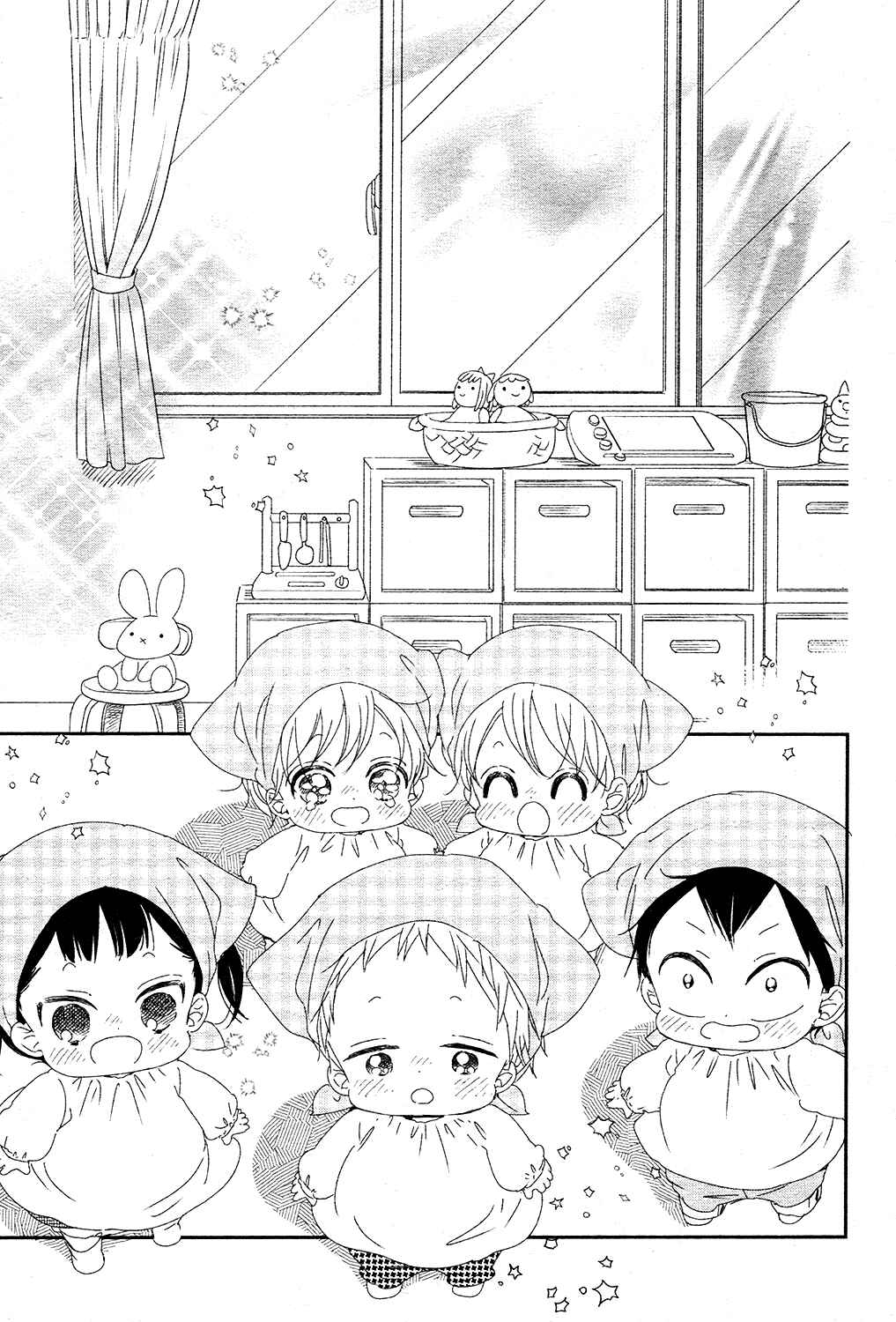Chapter 95 - Page 29