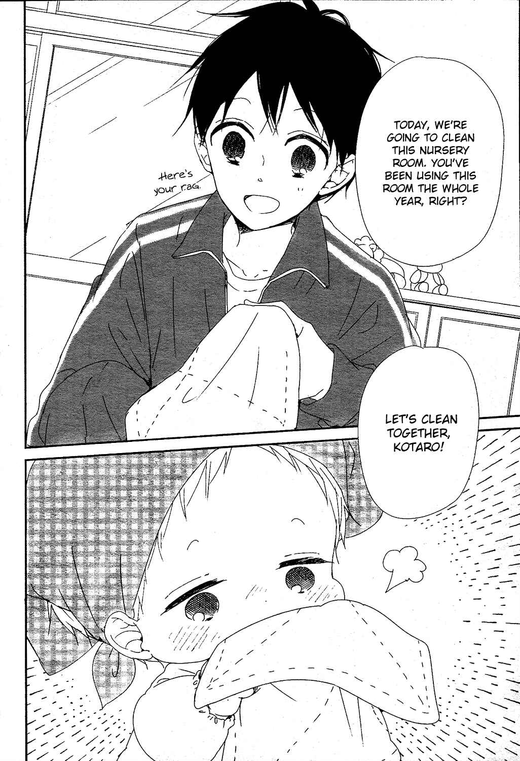 Chapter 95 - Page 6