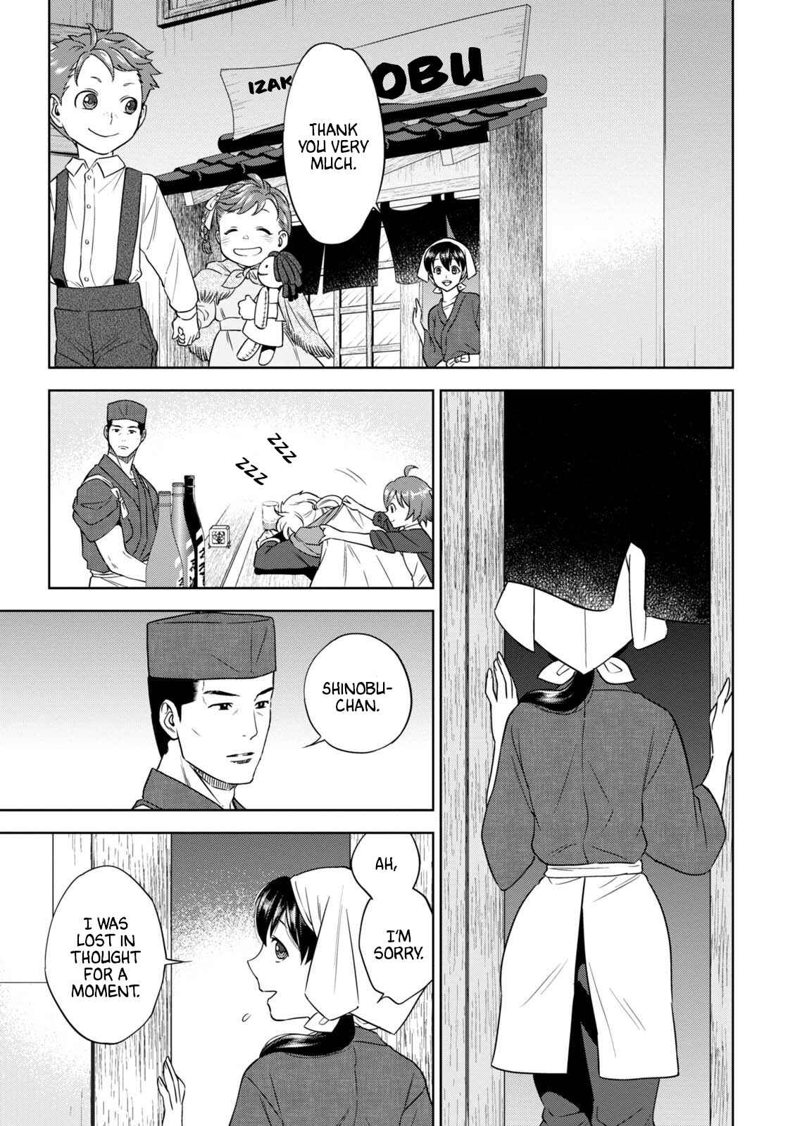 Chapter 39 - Page 26