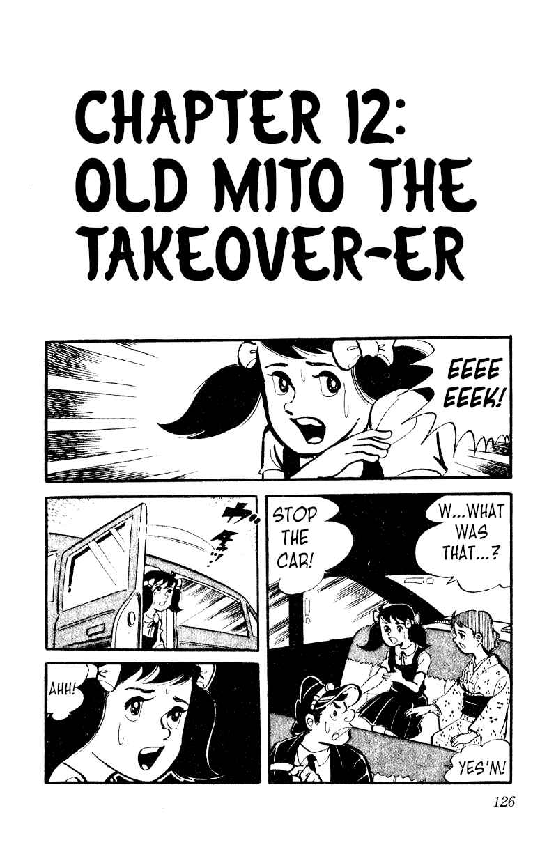 Chapter 12 - Page 1