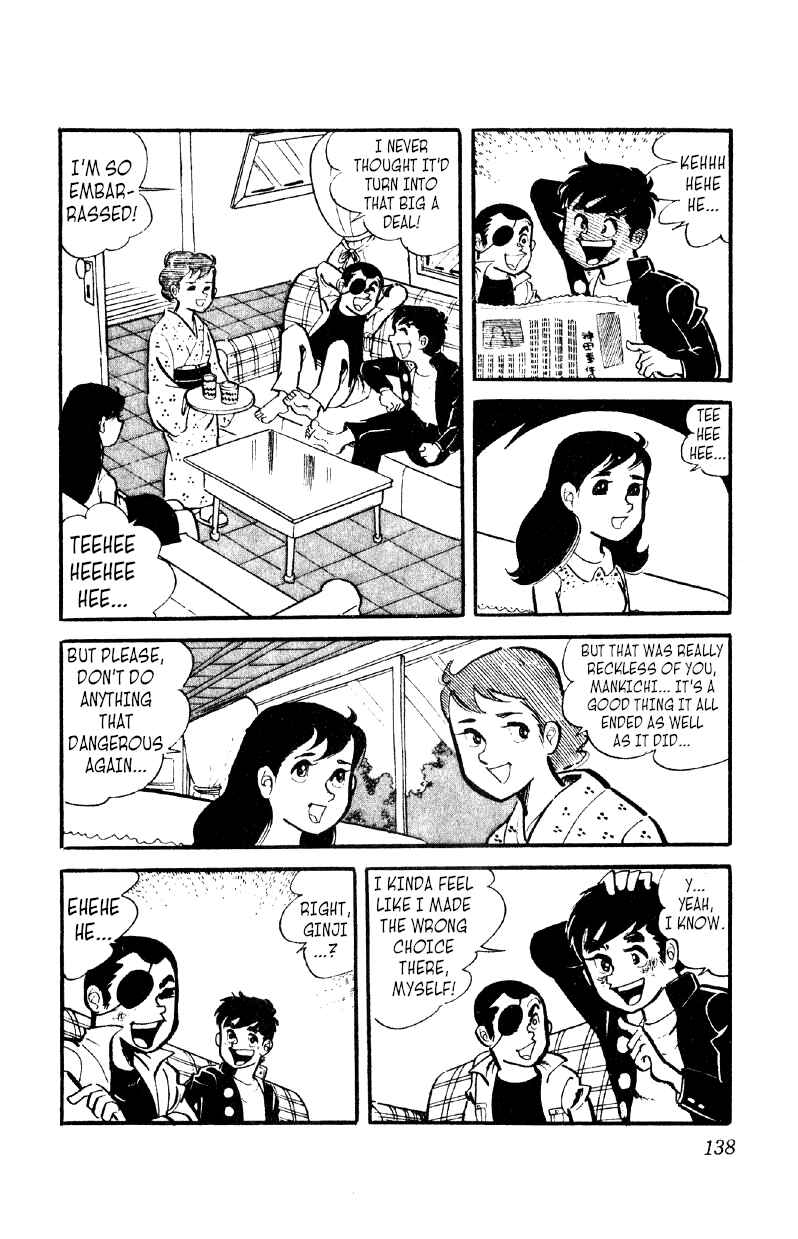 Chapter 12 - Page 13