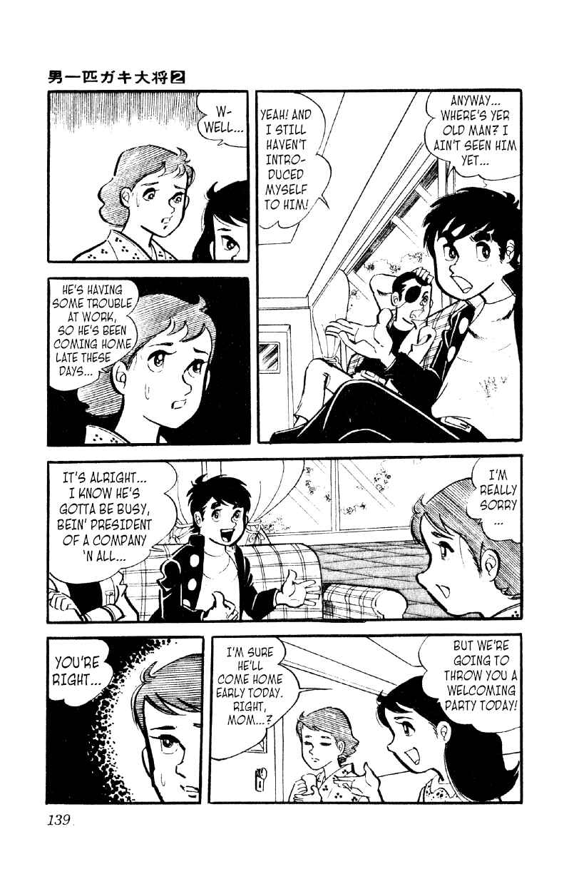 Chapter 12 - Page 14
