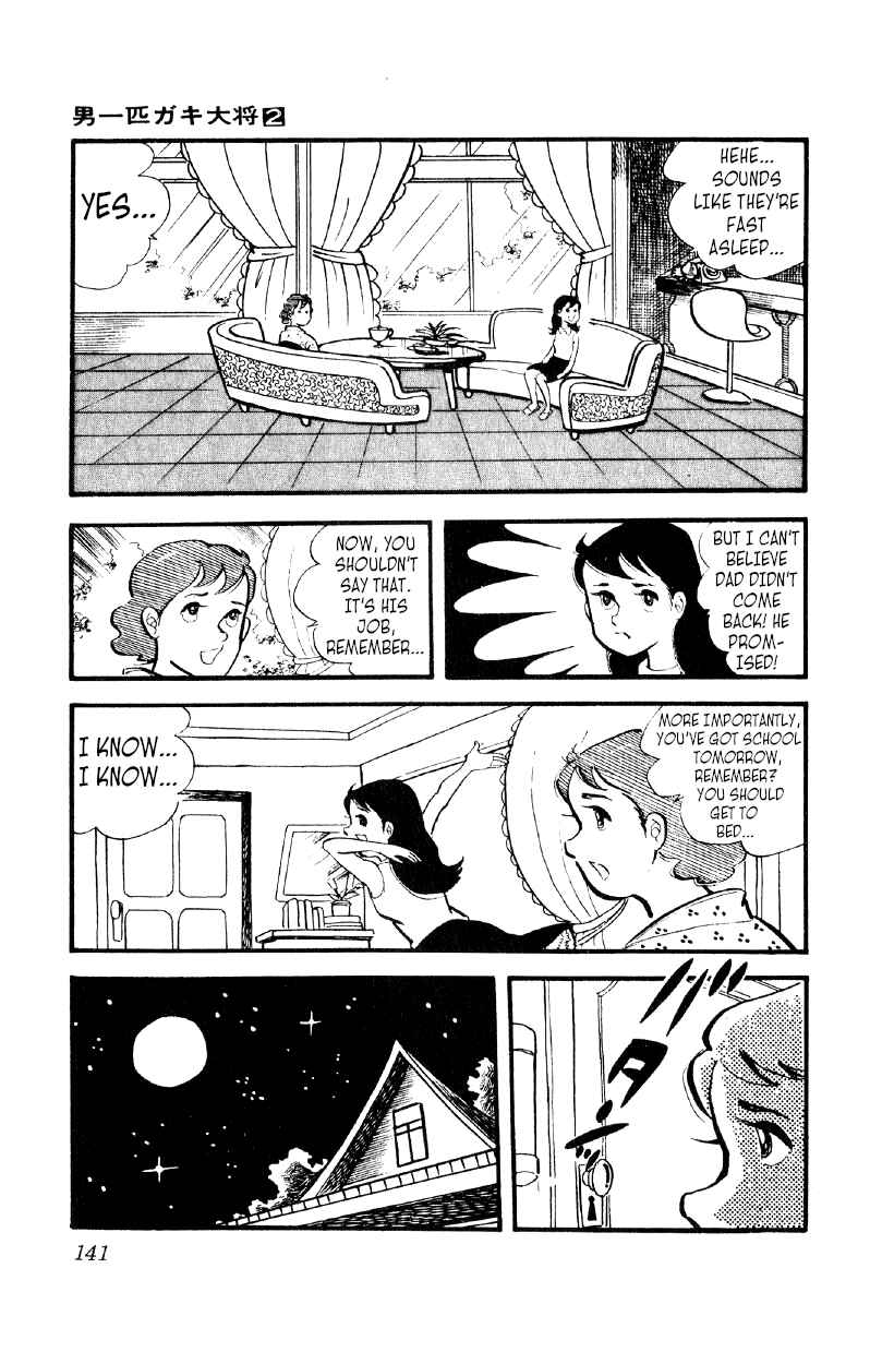 Chapter 12 - Page 16
