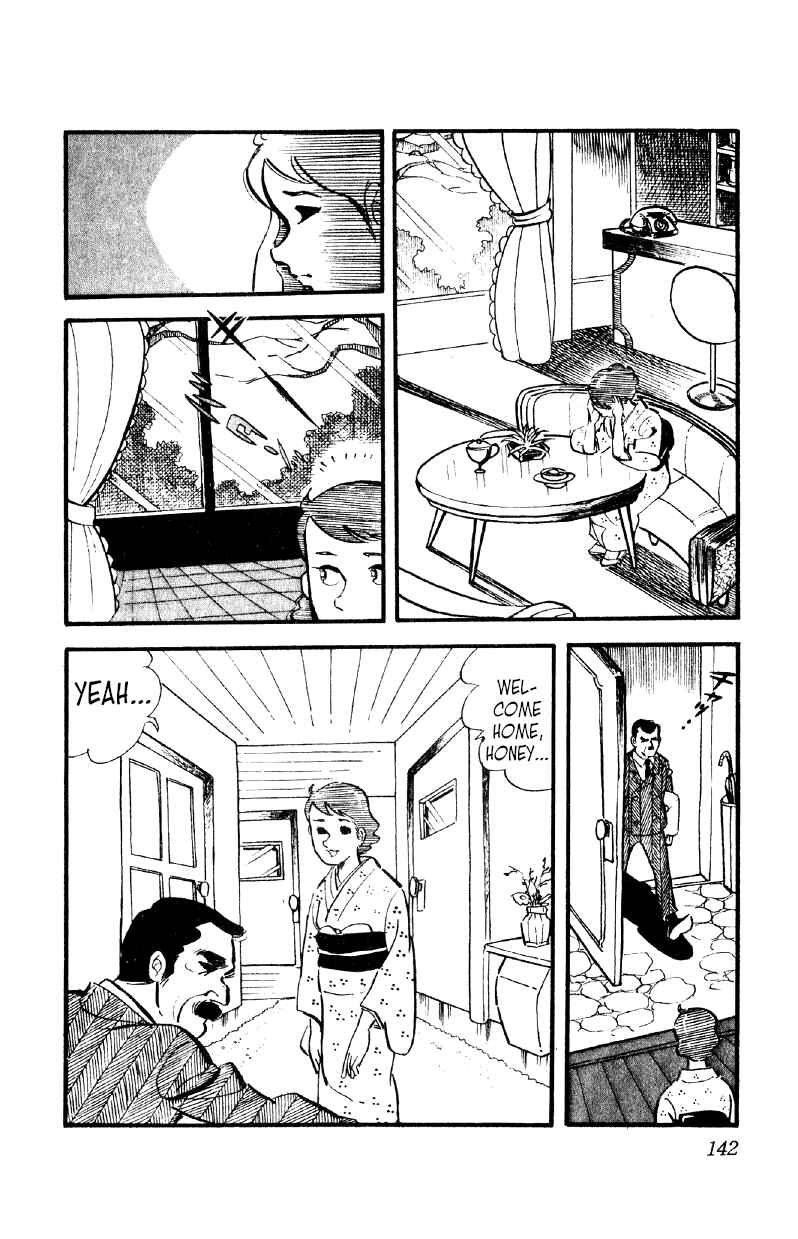 Chapter 12 - Page 17