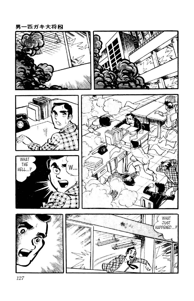 Chapter 12 - Page 2