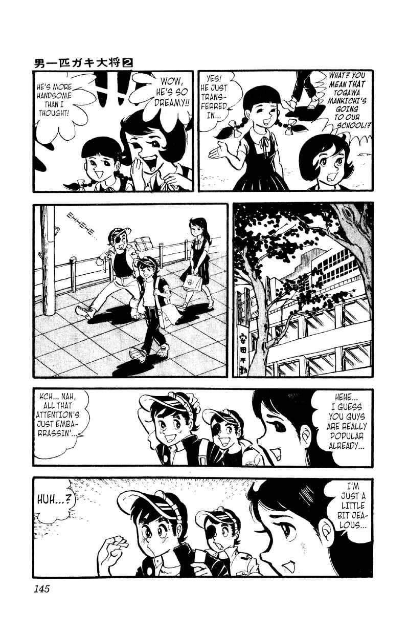 Chapter 12 - Page 20