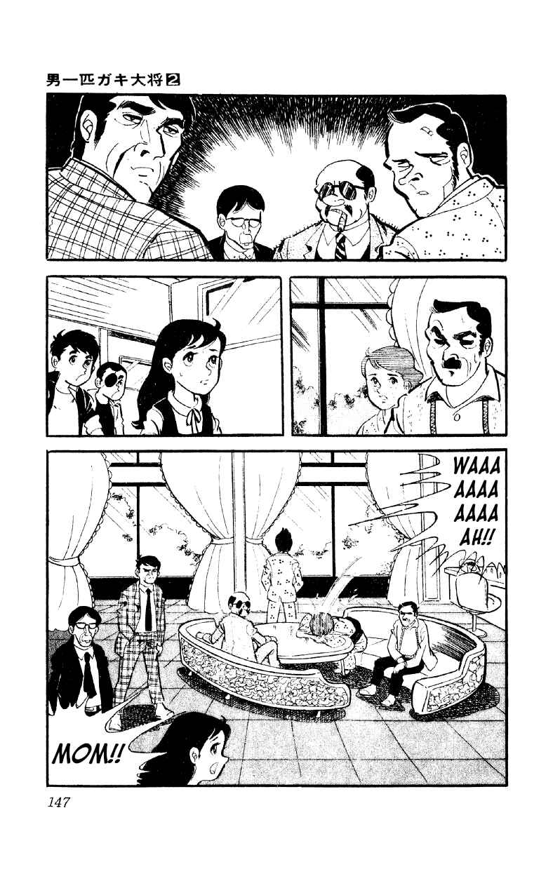 Chapter 12 - Page 22