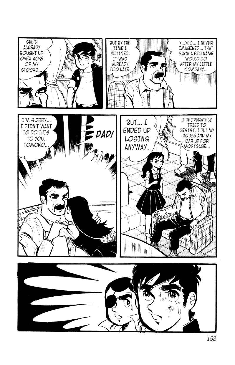 Chapter 12 - Page 27