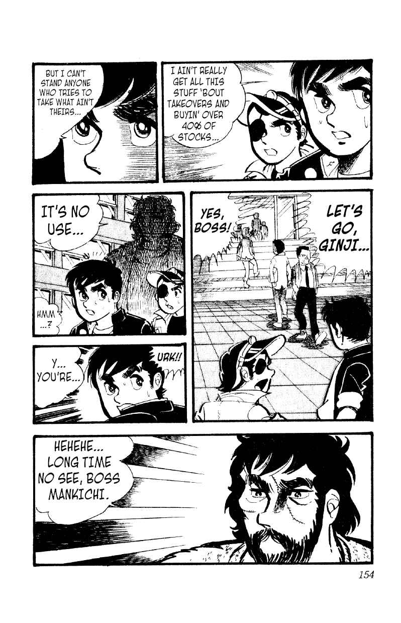 Chapter 12 - Page 29