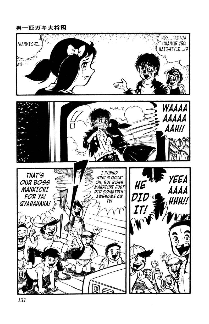 Chapter 12 - Page 6