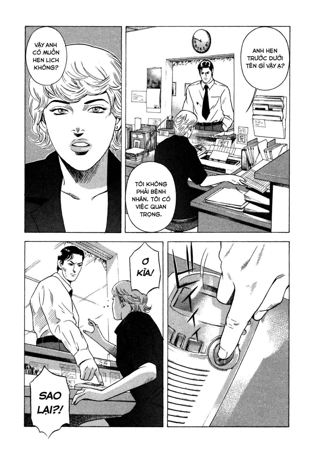 Chapter 87 - Page 12