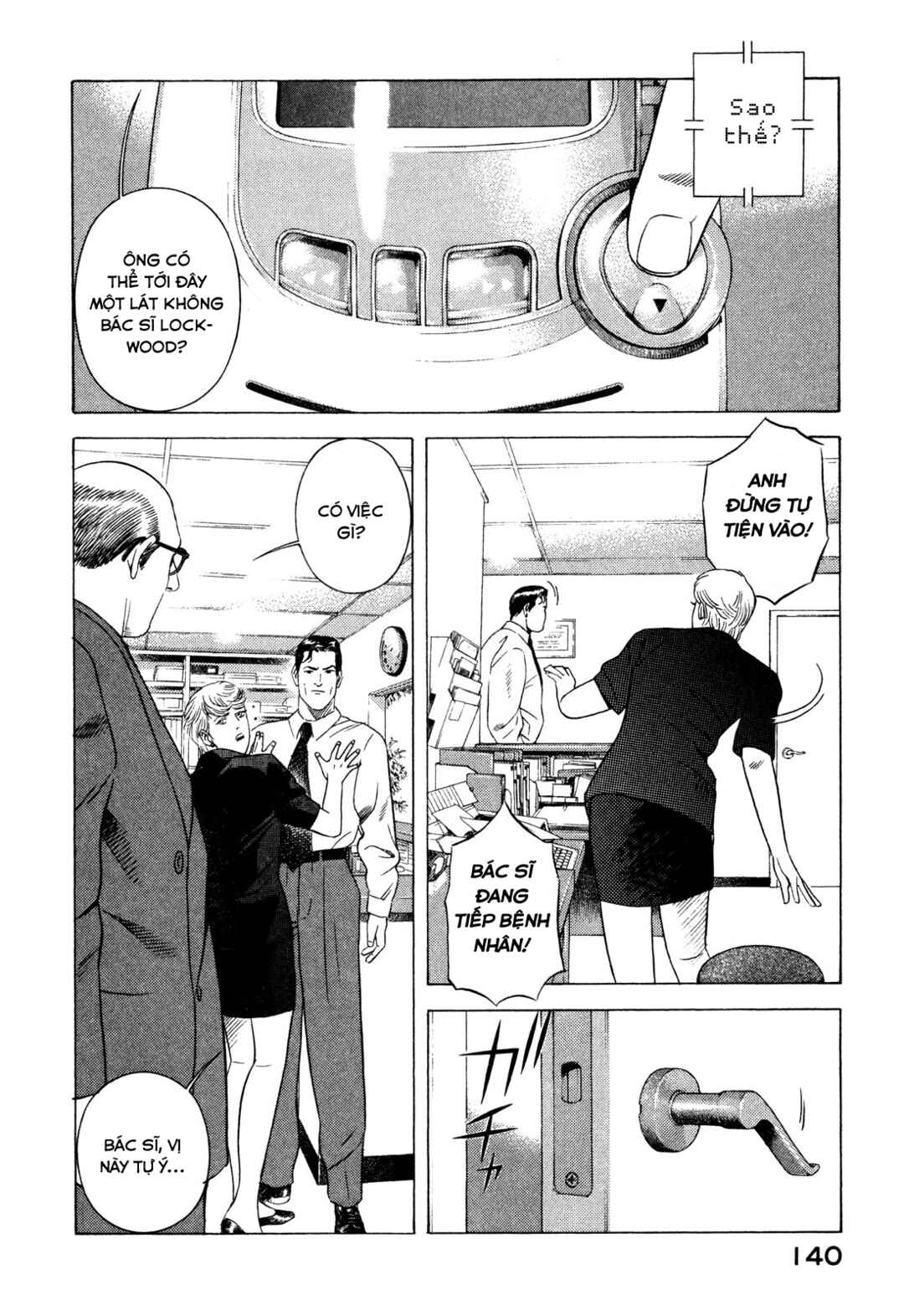 Chapter 87 - Page 13