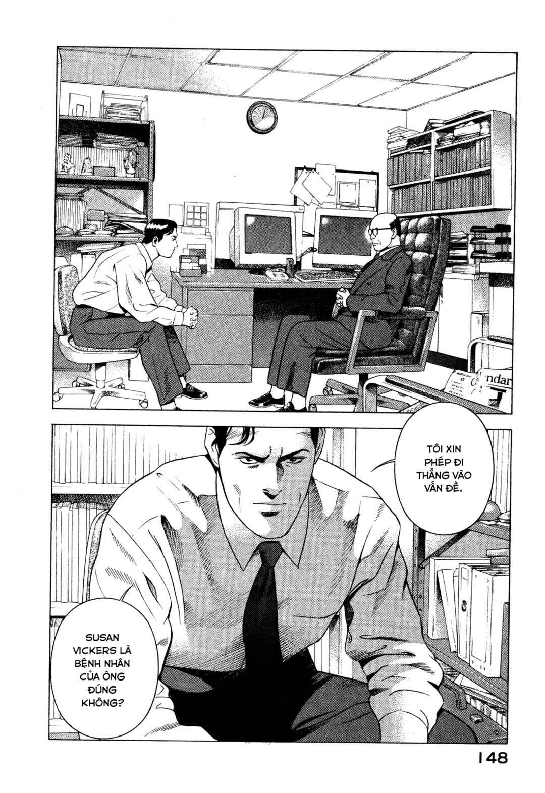 Chapter 87 - Page 21