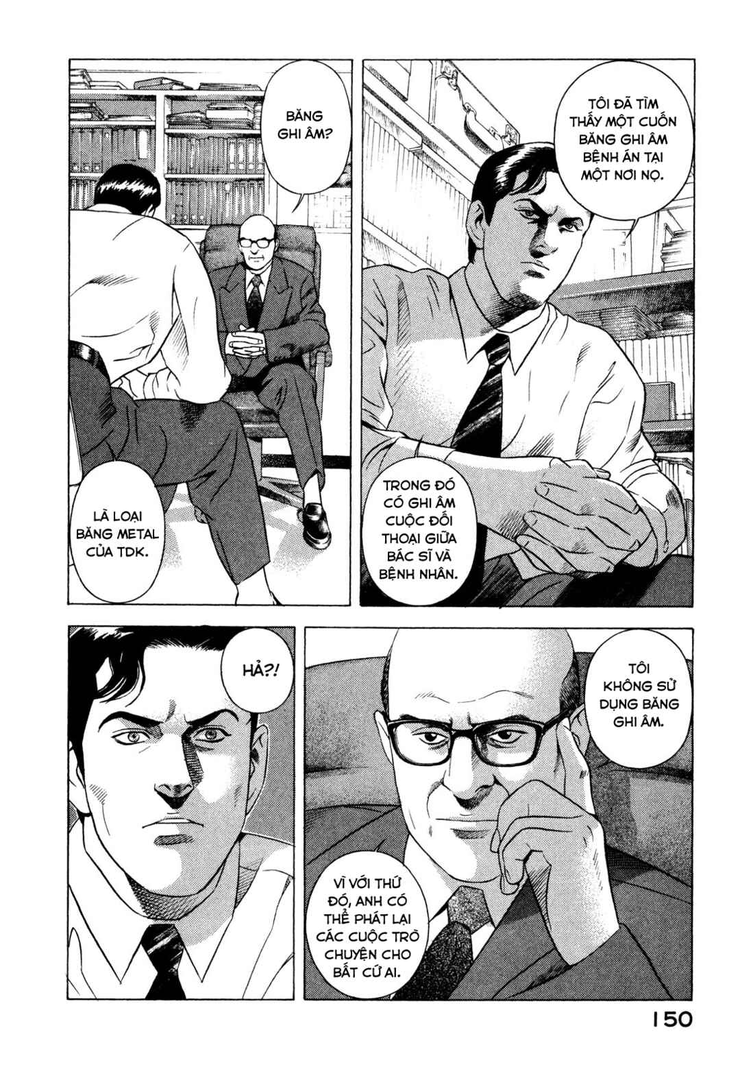 Chapter 87 - Page 23