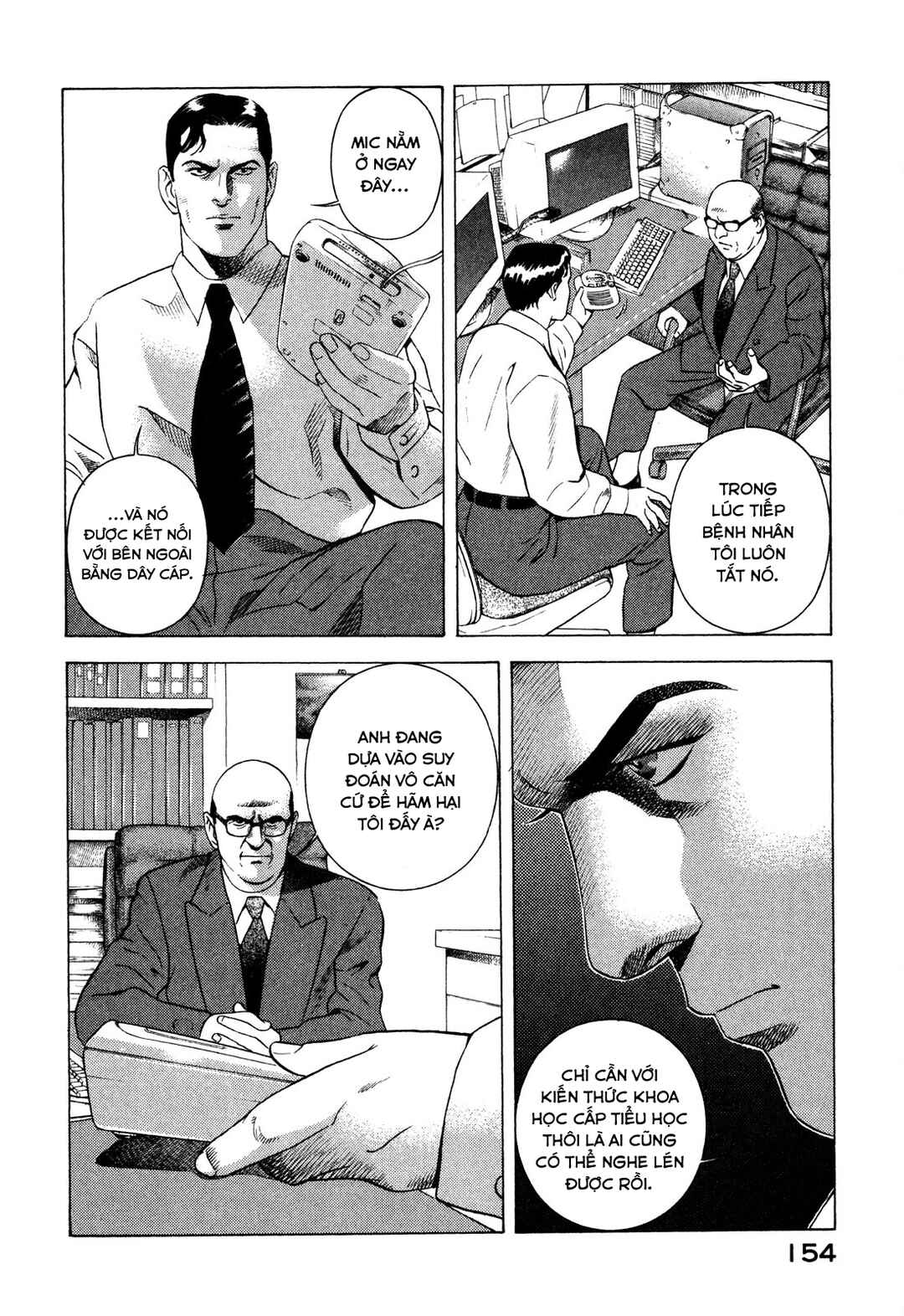 Chapter 87 - Page 27