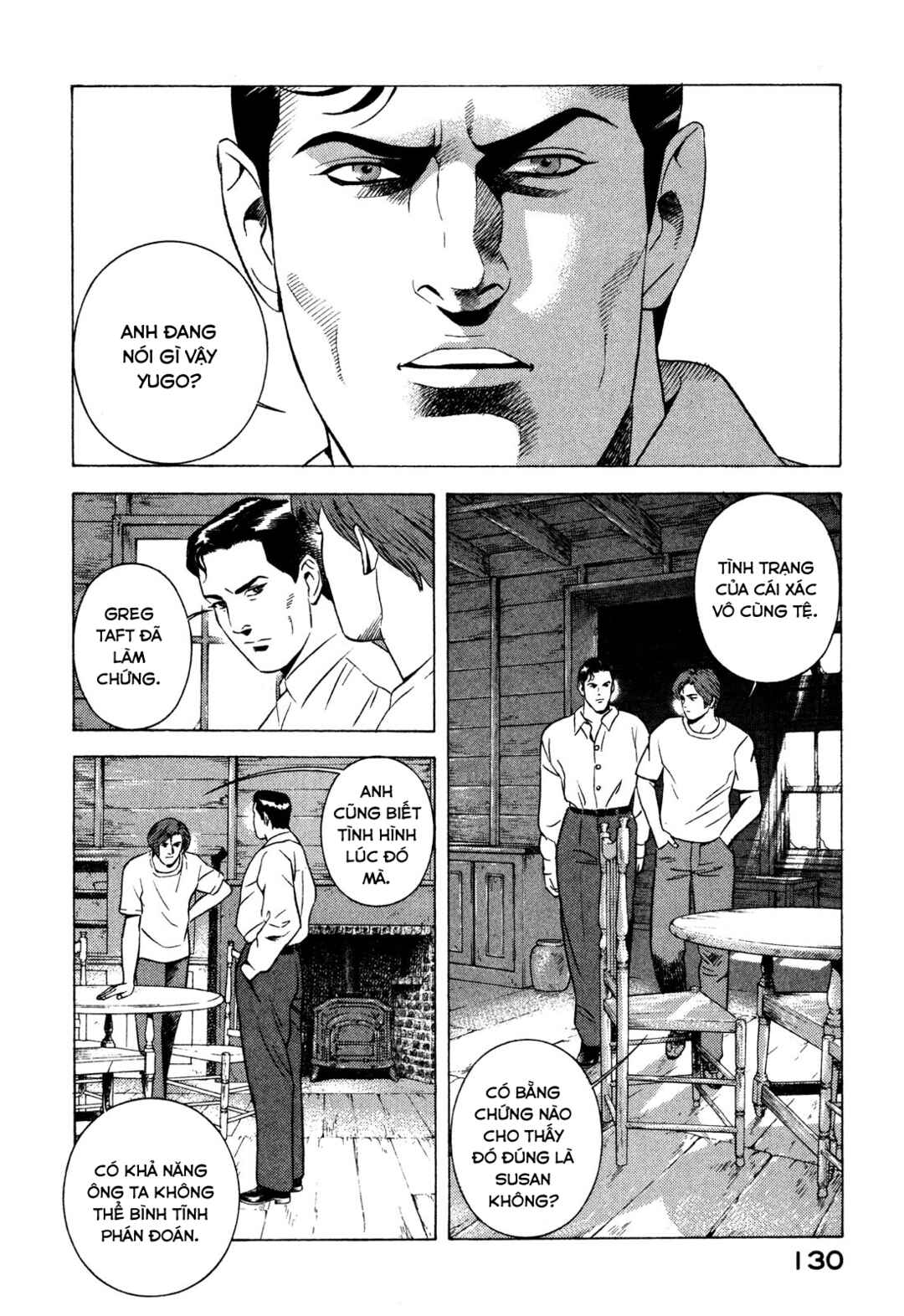 Chapter 87 - Page 3